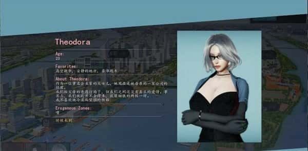 美德V外传 资源内容 实机截图 5